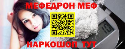 эйфоретик Кулебаки