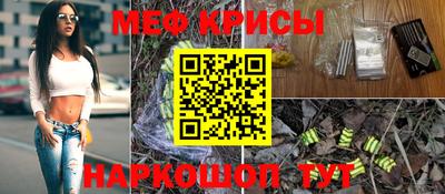 гашишное масло Кунгур