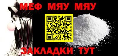 гашишное масло Кунгур