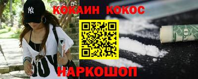 дистиллят марихуана Кумертау