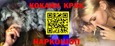 эйфоретик Кулебаки
