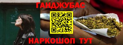 эйфоретик Кулебаки