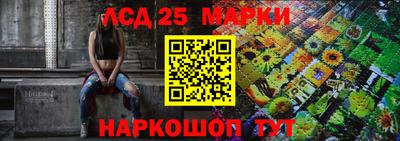 эйфоретик Кулебаки