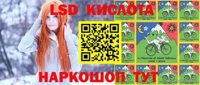 эйфоретик Кулебаки