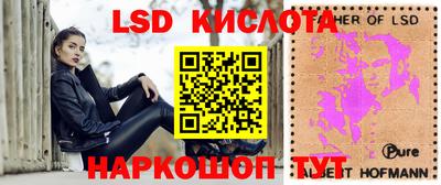 дистиллят марихуана Кумертау