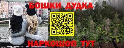 эйфоретик Кулебаки