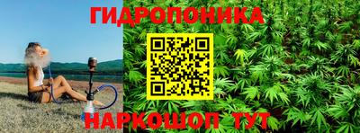 дистиллят марихуана Кумертау