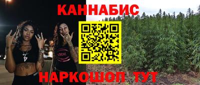 эйфоретик Кулебаки