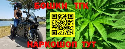 эйфоретик Кулебаки