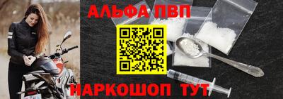 гашишное масло Кунгур