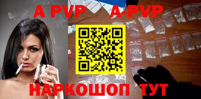 эйфоретик Кулебаки