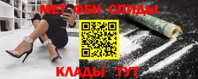 дистиллят марихуана Кумертау