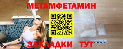 гашишное масло Кунгур