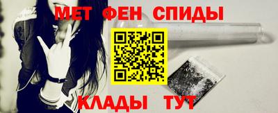 гашишное масло Кунгур