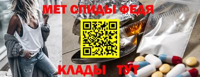 дистиллят марихуана Кумертау