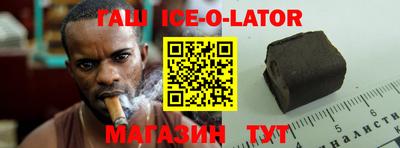 эйфоретик Кулебаки