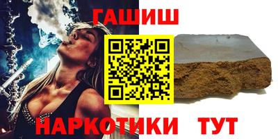 дистиллят марихуана Кумертау
