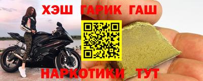 дистиллят марихуана Кумертау