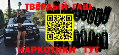 эйфоретик Кулебаки