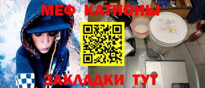 дистиллят марихуана Кумертау