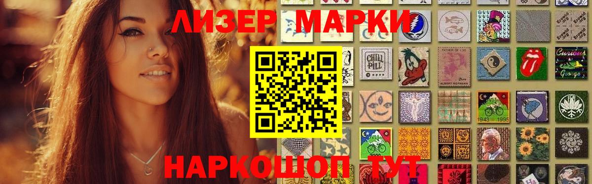 Вязьма  Лсд 25 экстази кислота  ЛСД экстази ecstasy  Вход с VPN 