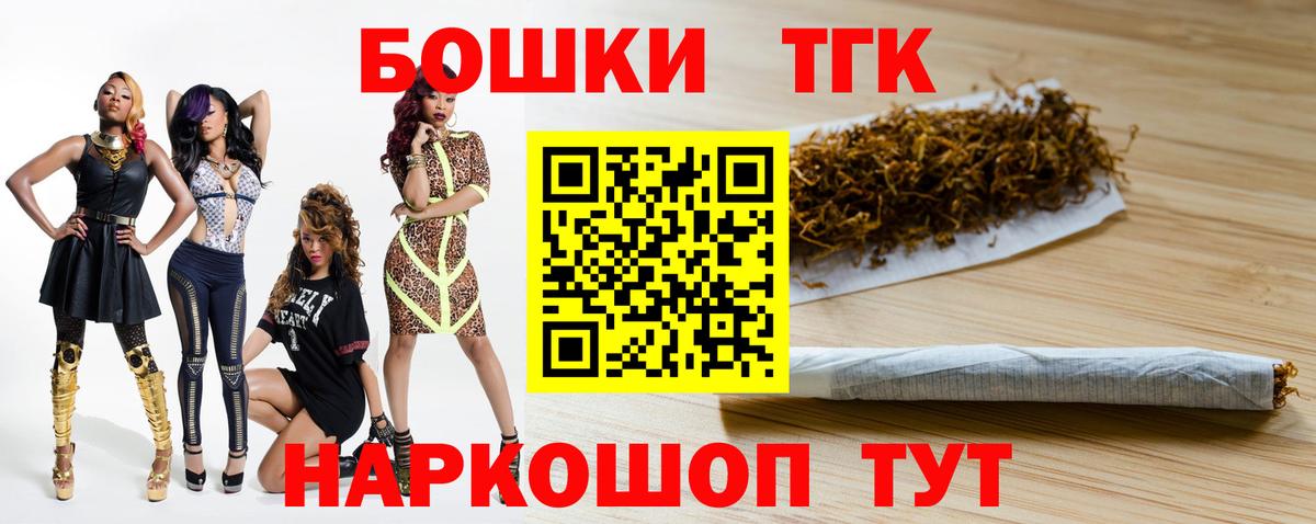 Марихуана ГИДРОПОН  Вход с VPN  Каннабис конопля  Шишки марихуана SATIVA & INDICA  Вязьма 